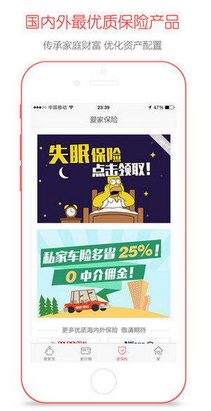 PCS（Pcs.是什么意思）