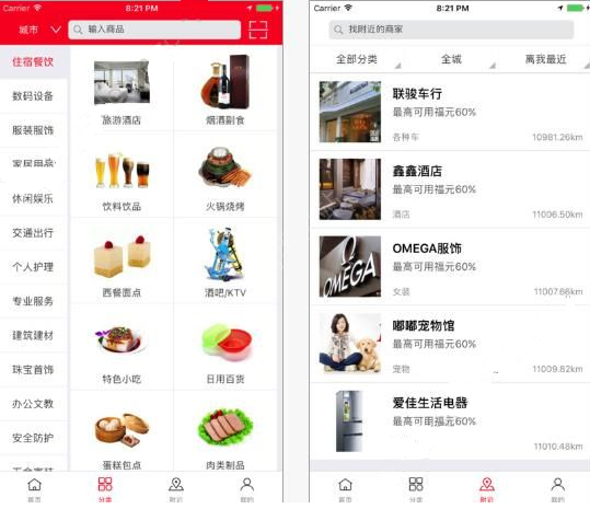 广西男子用鱼镖射杀大量鱼，带籽母鱼都不放过！当街叫卖5元一条，网友：断自己后路！