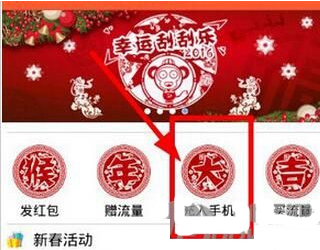 王一博原声台词被文旅刷屏
