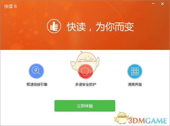 为啥 AMD AI MAX 300 系列发布了这么久，使用这个系列的笔记本厂家少之又少？