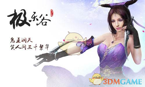 虞书欣说《双轨》有《星你》的感觉