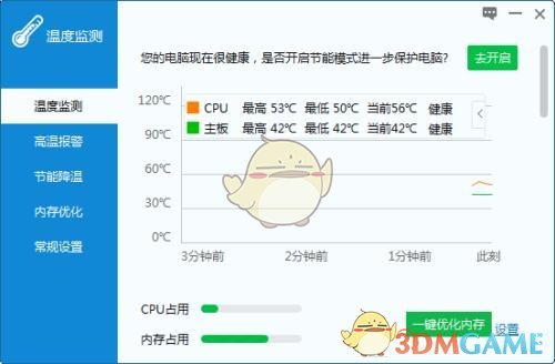 为什么游戏平衡不能只加强不削弱？