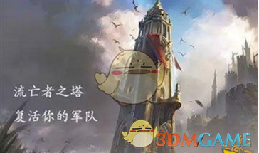 巴方称击落印3架阵风战机