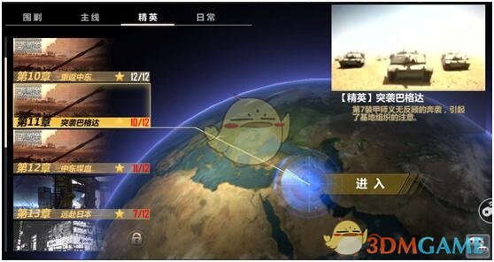 关税战升级 中国股市未来怎么走
