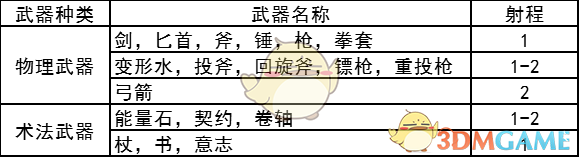 为什么建议你常喝煮苹果水