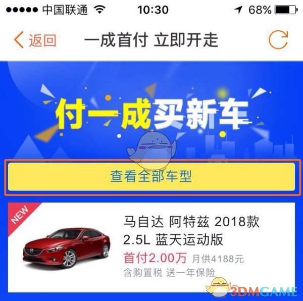 （共20份）大小1.3GB，禁止贩卖！！）