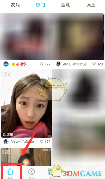 波兰不会派兵参与乌克兰维和任务