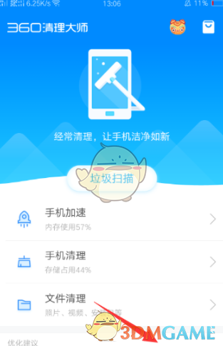西门子西班牙总裁乘坐直升机坠河，机上六人全部遇难，事故产生的原因是什么？「直升机空难」为何如此严重？