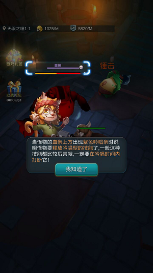 刘亚仁时隔4年入围影帝