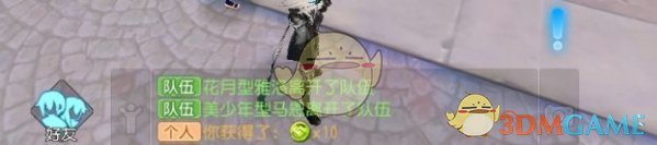 斯诺克元老世锦赛首轮爆出惊天冷门