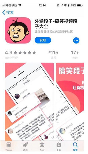 能约到五一的故宫做什么都会成功