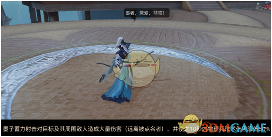 关晓彤最近抖音好会拍