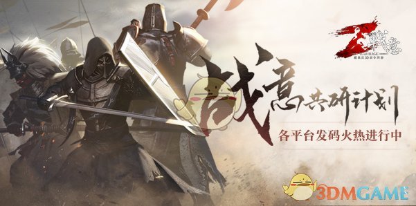 赵丽颖登上城士封面