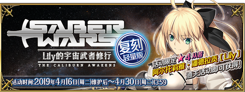 别对我动心 独居女生安全性