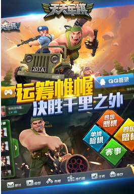网传全深圳都在绿化带捡龟背竹