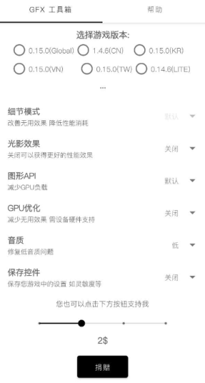 借道ETF 外资加速布局中国资产