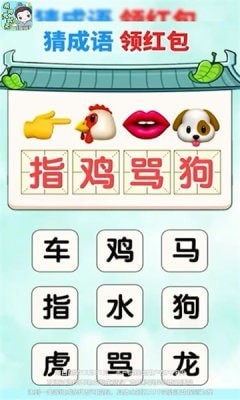 除了中国外，目前全世界有哪些国家也过春节？怎么过呢?