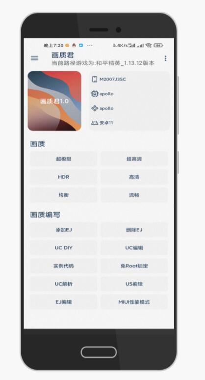 张雪峰公司再添员工福利，在上四休三的基础上每月放一次 3 天小长假，怎么看待该公司的做法？