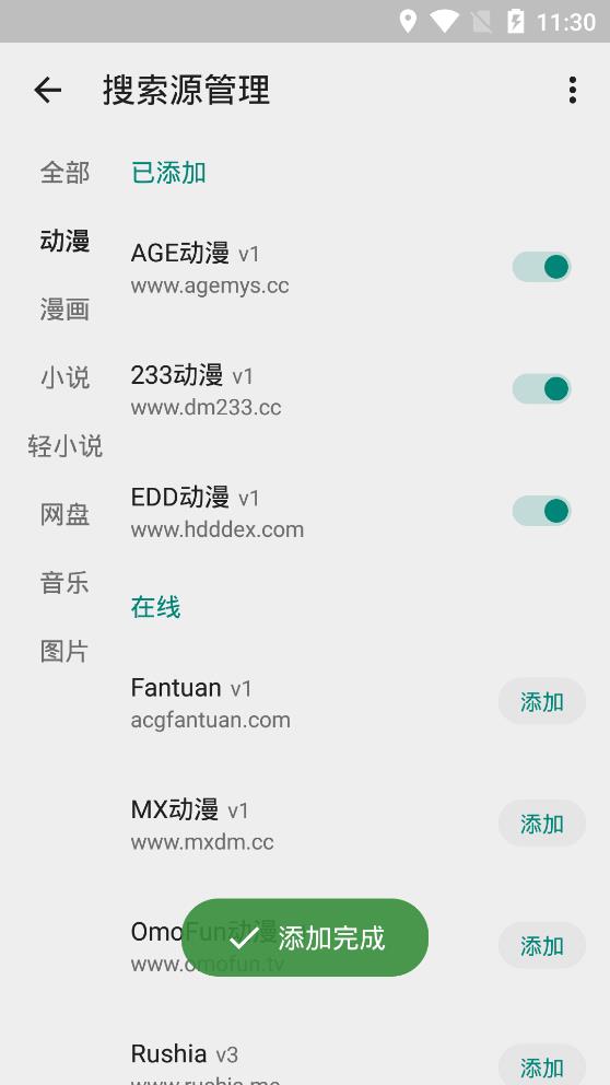 结婚率走低这个事，还比较麻烦