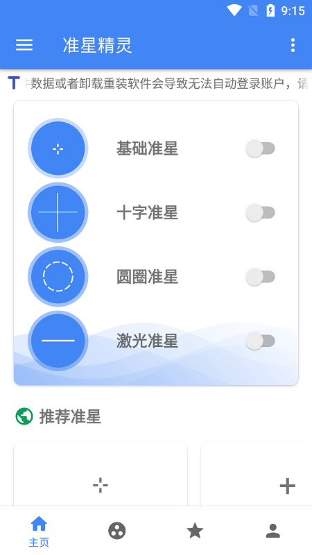广西人清明祭祖有多拼