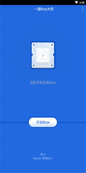 代表委员话经典