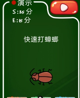 华为三折叠新机开启预订