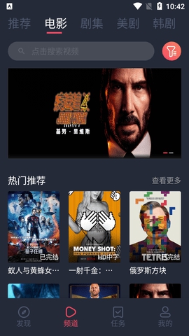 小米市值突破1.4万亿港元