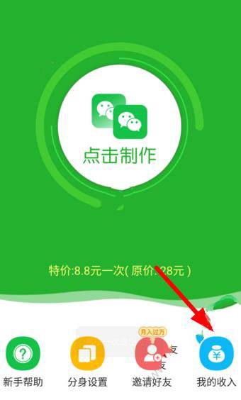 特斯拉中国 2 月份批发销量 30688 辆，环比下降五成，导致它下降的原因有哪些？