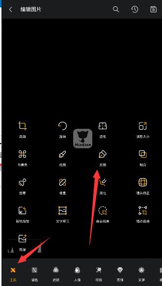 你的压岁钱，全进了这几个湖南人的腰包