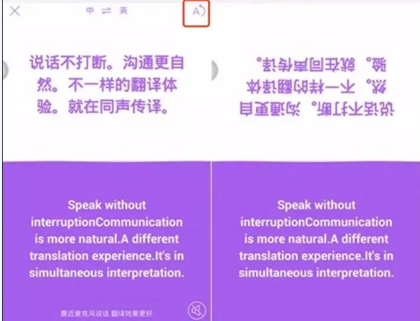 奥特曼演唱会票价直逼刘若英