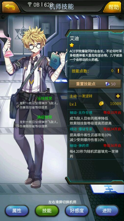 如何评价美国动画《爱，死亡和机器人》第四季?