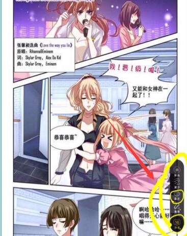 2025年wtt重庆冠军赛女单¼决赛，王曼昱3：0轻取张本美和晋级四强，怎么评价这一场比赛？