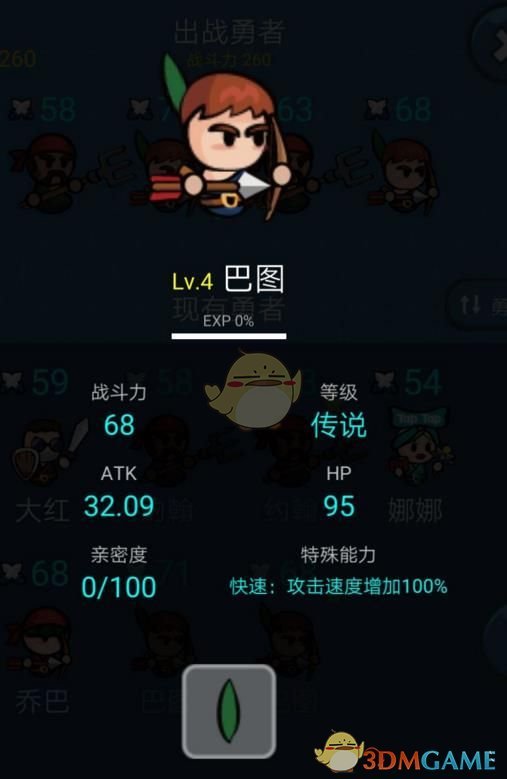 什么是硬装？什么是软装？如何区分?