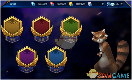 TES战胜NIP