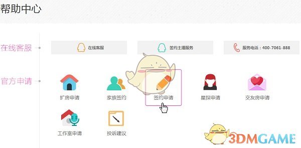 纪检监察：巧用银行流水，挖掘细节线索