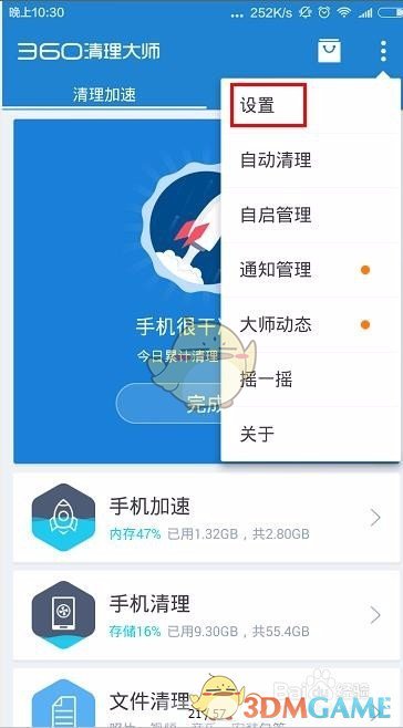 有哪些在游戏中看起来很寻常，换到现实中其实相当逆天的技能？