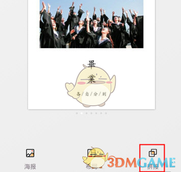 如何评价央视主持人朱迅 2 小时 14 分跑完半马？这个成绩属于什么水平？