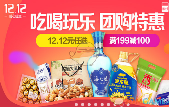 如何看待 2025 蛇年春晚邀请南京大屠杀相册捐献者埃文·凯尔?