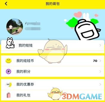 济南上演一秒天黑