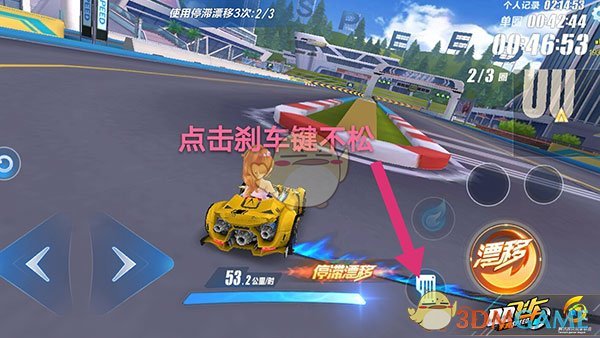 方励谈选择王俊凯的原因