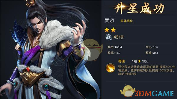 沈马cp粉