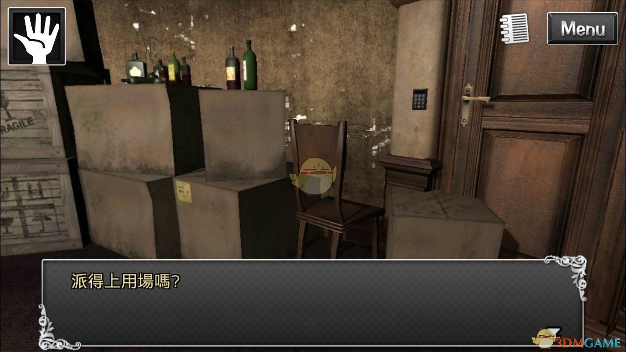 “谷子经济”首只10倍股诞生