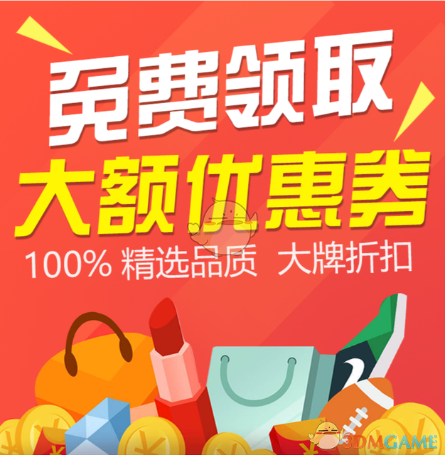 中华民族不可能让台湾分裂出去