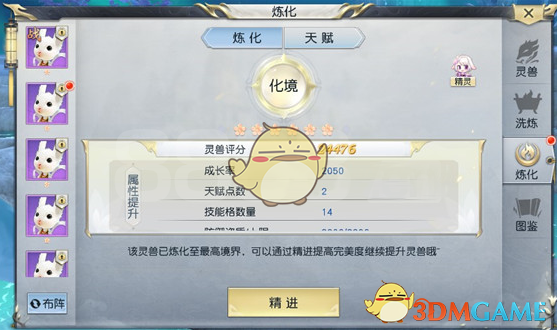 你工作中的通勤有多远？