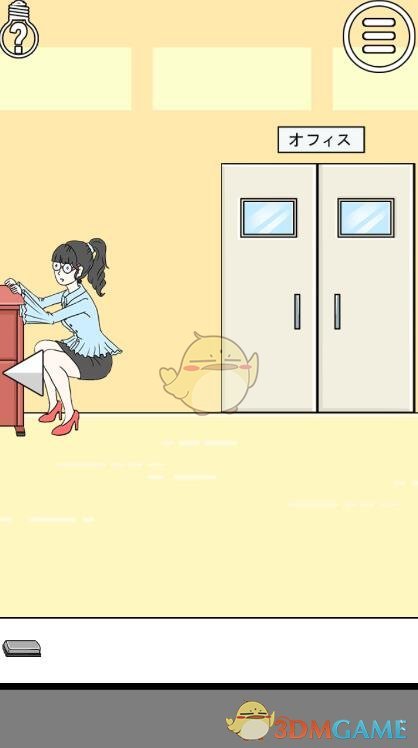 “亲戚给女儿500压岁钱，可他家3个孩子，我咋给？”这位宝妈的做法太高明！