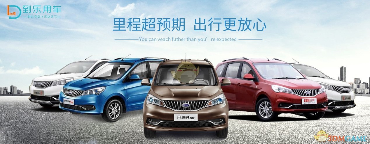 为什么中国意味着确定性未来性