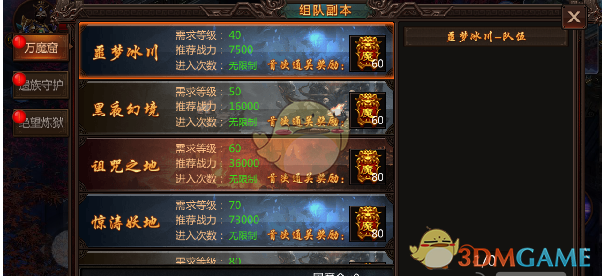 PCS（Pcs.是什么意思）