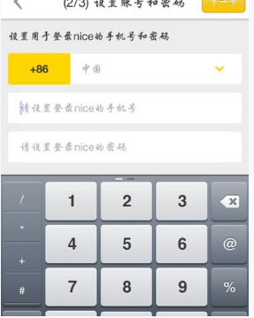 午评：指数分化沪指半日微涨 兵装重组概念早盘爆发