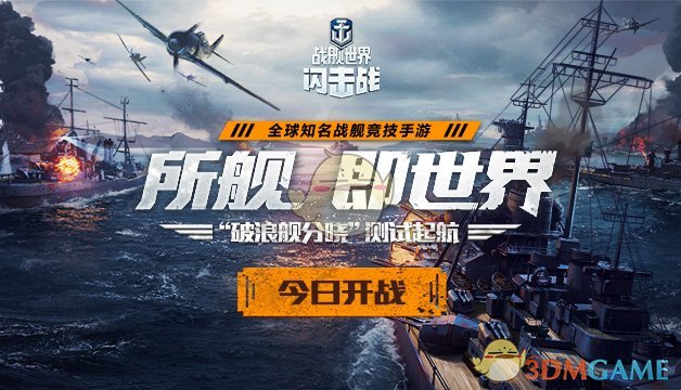 斯佳辉9:13负于奥沙利文