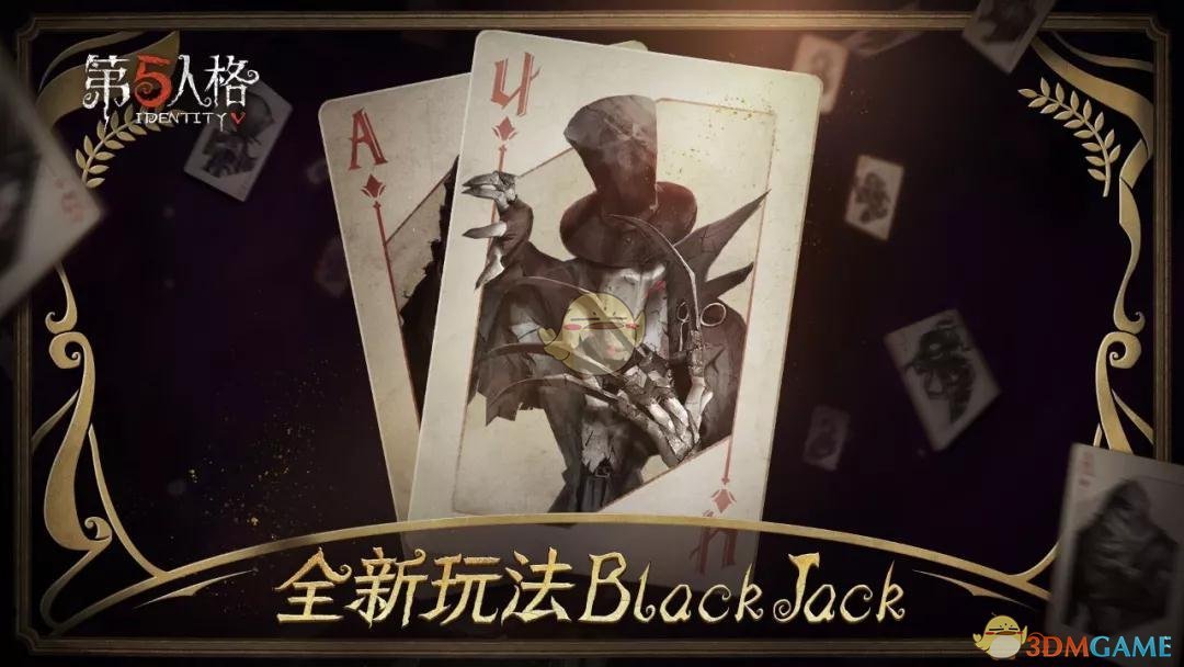 “不卖就禁”倒计时3天，TikTok收到两个大消息！一个来自拜登，一个来自特朗普